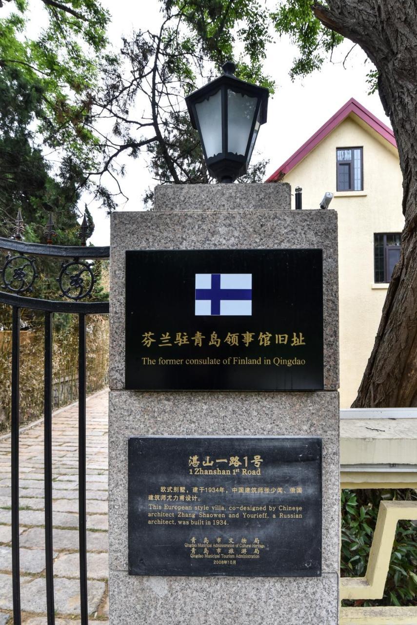 Nordic Memory In Qingdao Hotel Ngoại thất bức ảnh